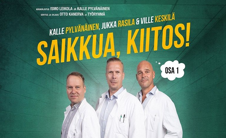 28.4. K-18 komediaa Ähtäri-hallilla!